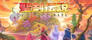 聖剣伝説Visions of ManaのTOP画像